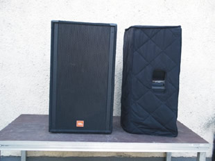 jbl sr4738a